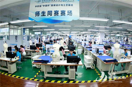 服裝設(shè)計與工藝賽項圓滿收官 重慶工商學(xué)校等代表隊榮膺一等獎，展現(xiàn)服裝服飾零售新銳力量