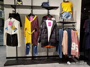 雙十一狂歡預(yù)熱 四大服裝品牌聯(lián)手打造“100減40”提前購盛宴